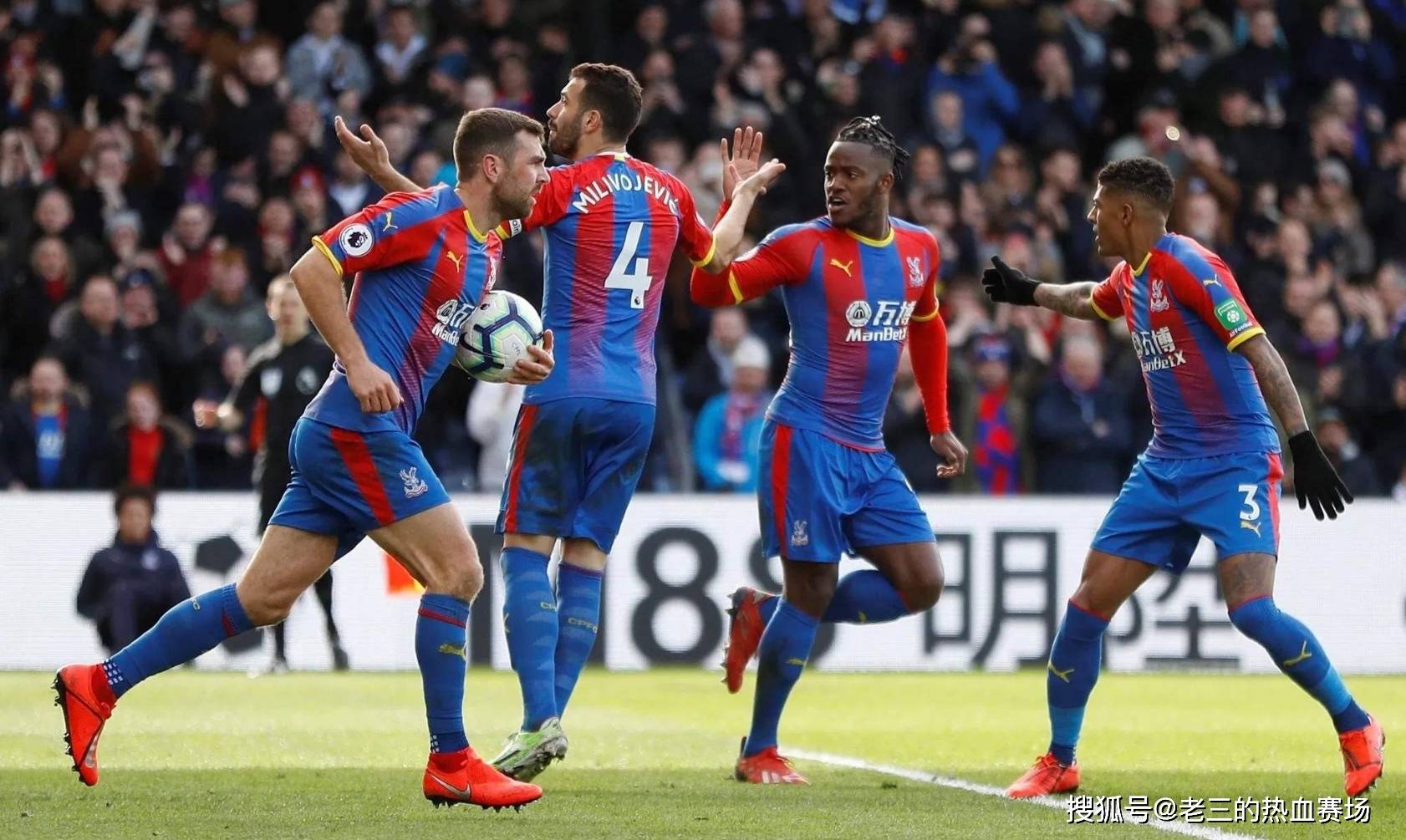 贝拉与格列 贝拉与格列